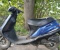Хонда Другая, объемом двигателя 43 л и пробегом 0 тыс. км за 192 $, фото 2 на Automoto.ua