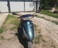 Хонда Другая, объемом двигателя 49 л и пробегом 0 тыс. км за 12000 $, фото 1 на Automoto.ua
