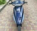 Хонда Інша, об'ємом двигуна 49 л та пробігом 0 тис. км за 600 $, фото 1 на Automoto.ua