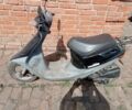 Хонда Другая, объемом двигателя 50 л и пробегом 0 тыс. км за 9500 $, фото 1 на Automoto.ua