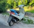 Хонда Другая, объемом двигателя 49 л и пробегом 0 тыс. км за 197 $, фото 3 на Automoto.ua