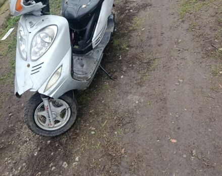 Хонда Другая, объемом двигателя 0.15 л и пробегом 0 тыс. км за 76 $, фото 1 на Automoto.ua