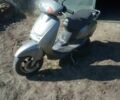 Хонда Другая, объемом двигателя 50 л и пробегом 0 тыс. км за 15000 $, фото 1 на Automoto.ua
