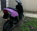 Хонда Другая, объемом двигателя 65 л и пробегом 0 тыс. км за 6000 $, фото 3 на Automoto.ua
