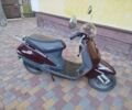 Хонда Другая, объемом двигателя 0 л и пробегом 0 тыс. км за 266 $, фото 1 на Automoto.ua
