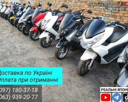 Хонда Другая, объемом двигателя 49 л и пробегом 0 тыс. км за 395 $, фото 15 на Automoto.ua