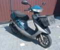 Хонда Другая, объемом двигателя 49 л и пробегом 0 тыс. км за 150 $, фото 1 на Automoto.ua