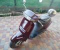 Хонда Другая, объемом двигателя 0 л и пробегом 0 тыс. км за 266 $, фото 5 на Automoto.ua