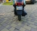 Хонда Другая, объемом двигателя 50 л и пробегом 0 тыс. км за 15000 $, фото 5 на Automoto.ua