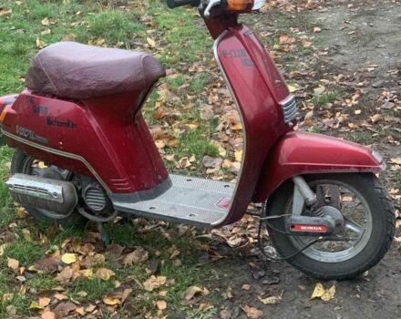 Хонда Другая, объемом двигателя 49 л и пробегом 0 тыс. км за 72 $, фото 2 на Automoto.ua