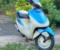 Хонда Другая, объемом двигателя 49 л и пробегом 0 тыс. км за 197 $, фото 1 на Automoto.ua