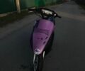 Хонда Другая, объемом двигателя 65 л и пробегом 0 тыс. км за 6000 $, фото 1 на Automoto.ua
