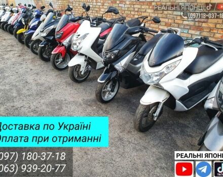 Хонда Інша, об'ємом двигуна 49 л та пробігом 0 тис. км за 344 $, фото 12 на Automoto.ua