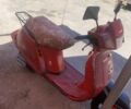 Хонда Другая, объемом двигателя 80 л и пробегом 0 тыс. км за 229 $, фото 4 на Automoto.ua