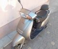 Хонда Другая, объемом двигателя 50 л и пробегом 0 тыс. км за 300 $, фото 1 на Automoto.ua