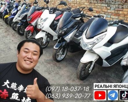 Хонда Інша, об'ємом двигуна 49 л та пробігом 0 тис. км за 344 $, фото 1 на Automoto.ua