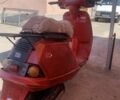 Хонда Другая, объемом двигателя 80 л и пробегом 0 тыс. км за 229 $, фото 1 на Automoto.ua