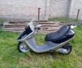 Хонда Другая, объемом двигателя 90 л и пробегом 0 тыс. км за 360 $, фото 1 на Automoto.ua