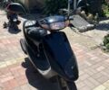 Хонда Інша, об'ємом двигуна 52 л та пробігом 0 тис. км за 259 $, фото 1 на Automoto.ua