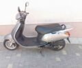 Хонда Другая, объемом двигателя 50 л и пробегом 0 тыс. км за 300 $, фото 9 на Automoto.ua