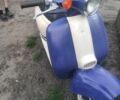 Хонда Другая, объемом двигателя 49 л и пробегом 0 тыс. км за 10000 $, фото 3 на Automoto.ua
