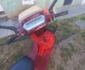 Хонда Другая, объемом двигателя 50 л и пробегом 0 тыс. км за 301 $, фото 1 на Automoto.ua