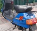 Хонда Інша, об'ємом двигуна 90 л та пробігом 0 тис. км за 15500 $, фото 7 на Automoto.ua