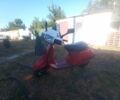 Хонда Другая, объемом двигателя 50 л и пробегом 0 тыс. км за 301 $, фото 3 на Automoto.ua