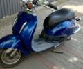 Хонда Другая, объемом двигателя 50 л и пробегом 0 тыс. км за 820 $, фото 4 на Automoto.ua