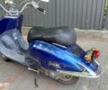 Хонда Другая, объемом двигателя 50 л и пробегом 0 тыс. км за 820 $, фото 5 на Automoto.ua