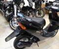 Хонда Другая, объемом двигателя 49 л и пробегом 0 тыс. км за 650 $, фото 13 на Automoto.ua