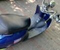 Хонда Другая, объемом двигателя 50 л и пробегом 0 тыс. км за 820 $, фото 3 на Automoto.ua