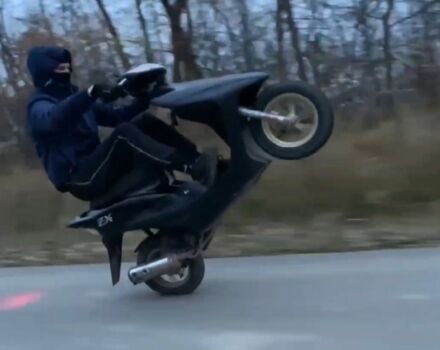 Хонда Інша, об'ємом двигуна 49 л та пробігом 0 тис. км за 350 $, фото 1 на Automoto.ua