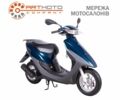Хонда Другая, объемом двигателя 49 л и пробегом 0 тыс. км за 650 $, фото 1 на Automoto.ua