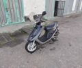 Хонда Другая, объемом двигателя 50 л и пробегом 0 тыс. км за 15000 $, фото 1 на Automoto.ua