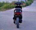 Хонда Інша, об'ємом двигуна 65 л та пробігом 0 тис. км за 386 $, фото 3 на Automoto.ua
