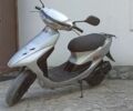 Хонда Другая, объемом двигателя 65 л и пробегом 0 тыс. км за 16800 $, фото 1 на Automoto.ua