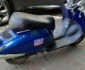 Хонда Другая, объемом двигателя 50 л и пробегом 0 тыс. км за 820 $, фото 1 на Automoto.ua