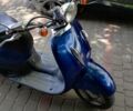 Хонда Другая, объемом двигателя 50 л и пробегом 0 тыс. км за 820 $, фото 1 на Automoto.ua