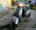 Хонда Другая, объемом двигателя 50 л и пробегом 0 тыс. км за 217 $, фото 1 на Automoto.ua