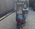 Хонда Другая, объемом двигателя 50 л и пробегом 0 тыс. км за 21000 $, фото 1 на Automoto.ua