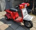 Хонда Другая, объемом двигателя 50 л и пробегом 0 тыс. км за 16400 $, фото 1 на Automoto.ua