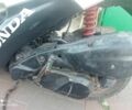 Хонда Другая, объемом двигателя 0 л и пробегом 0 тыс. км за 450 $, фото 1 на Automoto.ua