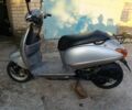 Хонда Другая, объемом двигателя 50 л и пробегом 0 тыс. км за 217 $, фото 3 на Automoto.ua