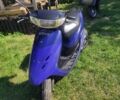 Хонда Другая, объемом двигателя 50 л и пробегом 0 тыс. км за 13000 $, фото 1 на Automoto.ua