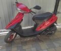 Хонда Другая, объемом двигателя 49 л и пробегом 0 тыс. км за 216 $, фото 1 на Automoto.ua