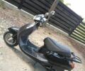 Хонда Другая, объемом двигателя 0 л и пробегом 0 тыс. км за 420 $, фото 3 на Automoto.ua