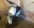 Хонда Інша, об'ємом двигуна 0 л та пробігом 0 тис. км за 151 $, фото 1 на Automoto.ua