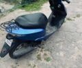 Хонда Другая, объемом двигателя 0 л и пробегом 0 тыс. км за 700 $, фото 4 на Automoto.ua