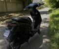Хонда Інша, об'ємом двигуна 50 л та пробігом 0 тис. км за 650 $, фото 3 на Automoto.ua